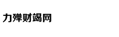 一旦中美爆发冲突，美军至少损失